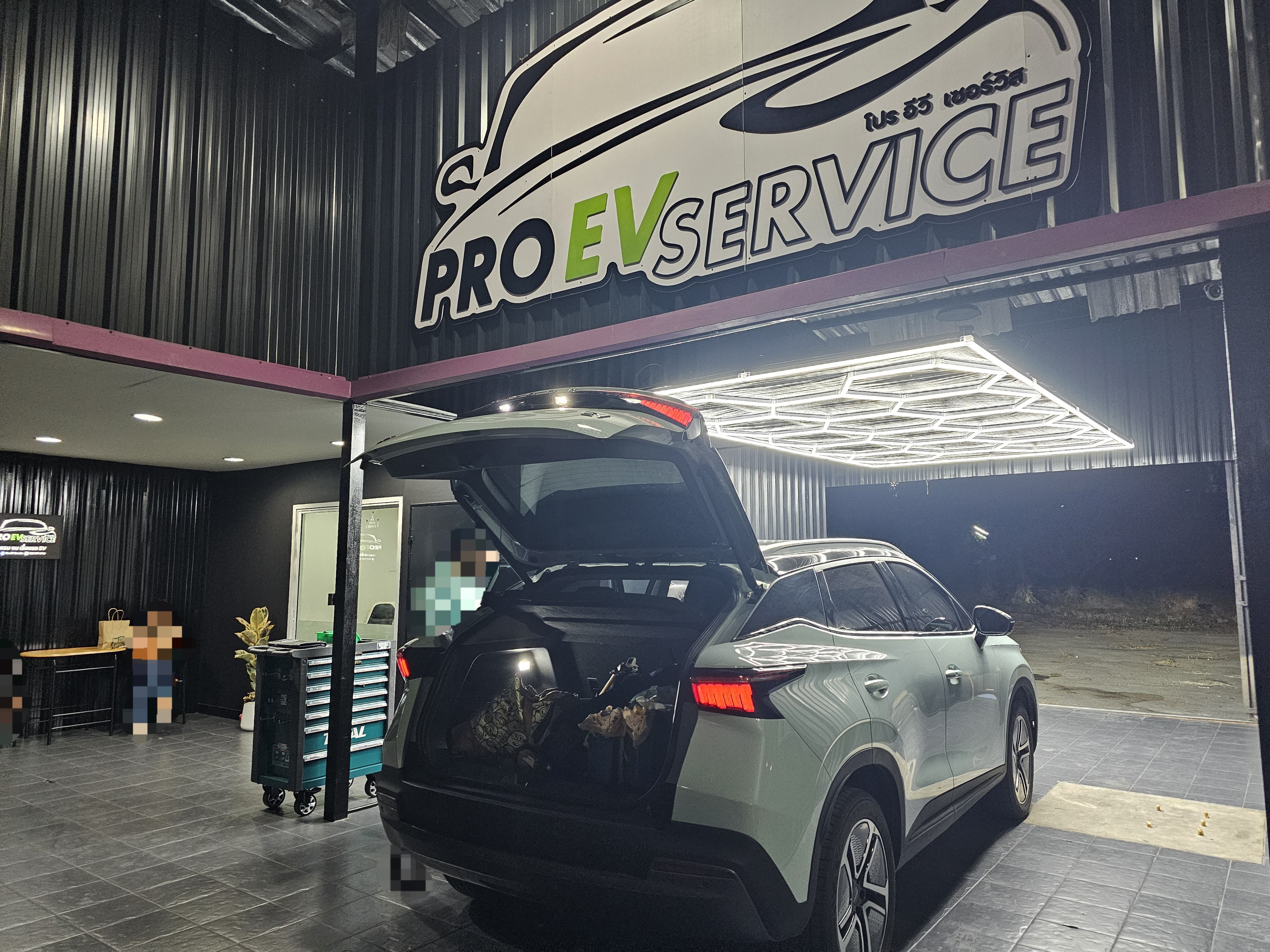 ตรวจเช็ครถมือสองก่อนซื้อ (EV Pre-purchase Inspection)